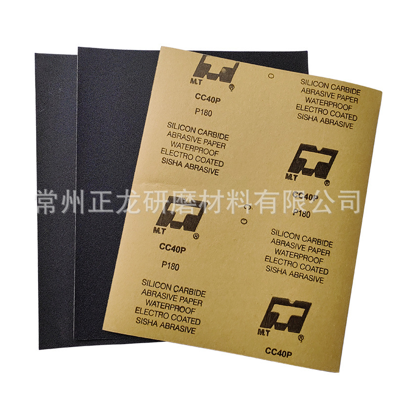 发布供应商品 - 1688.com  全球领先的采购批发平台