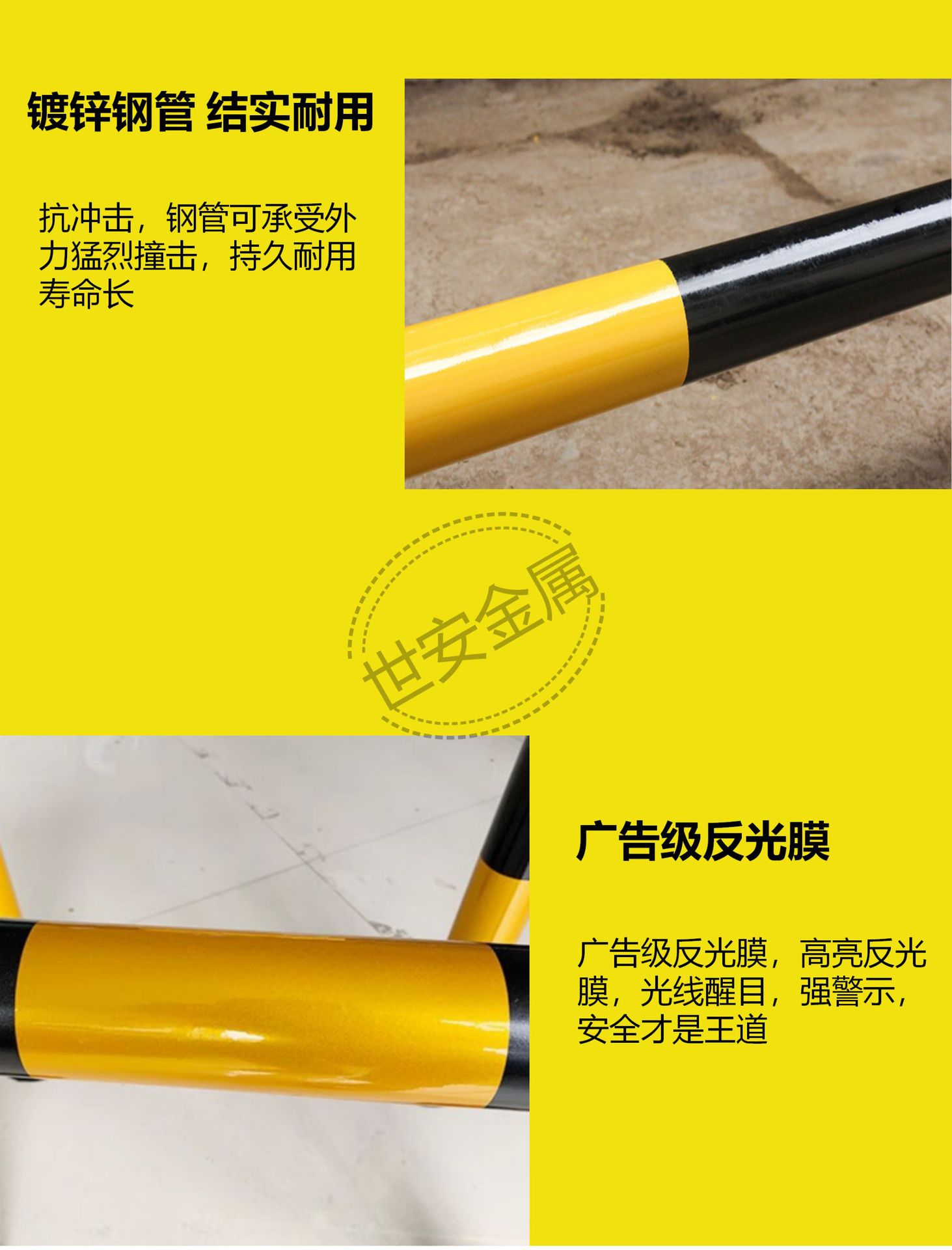 详情