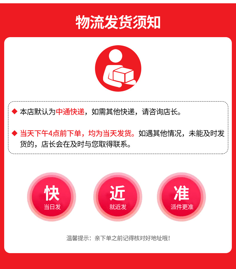 C-_Users_Administrator_Desktop
