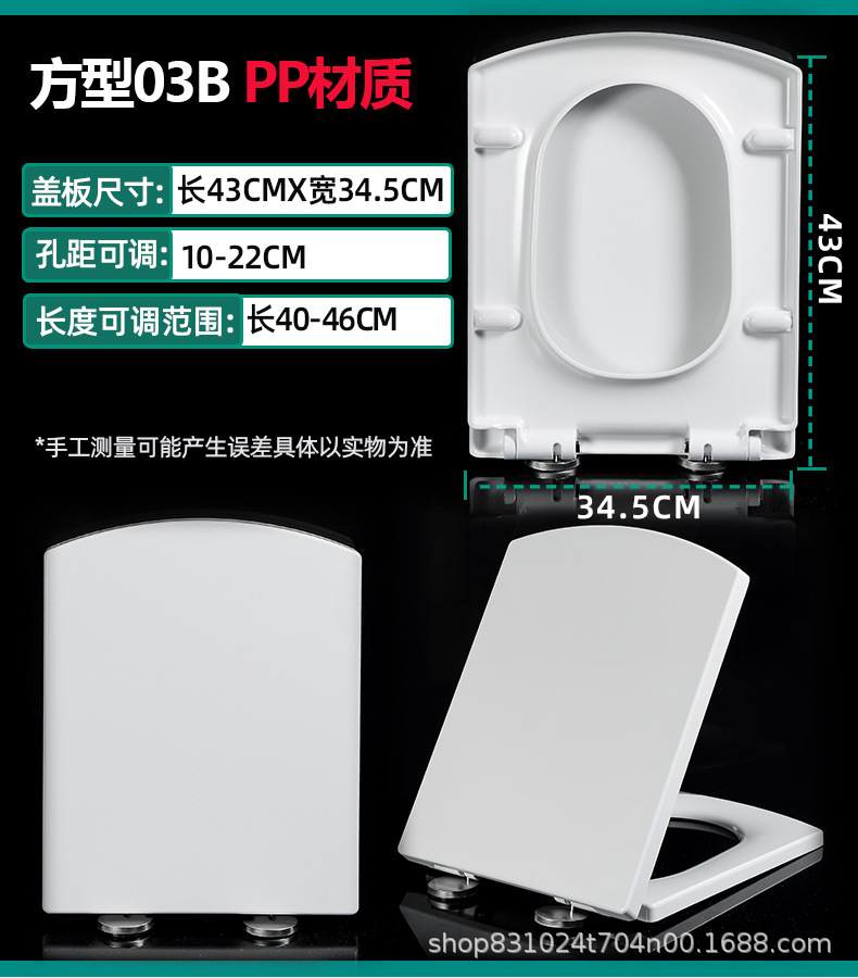 方形03BPP.jpg?x-oss-process=image/format,png