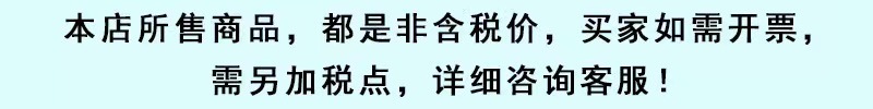 底图