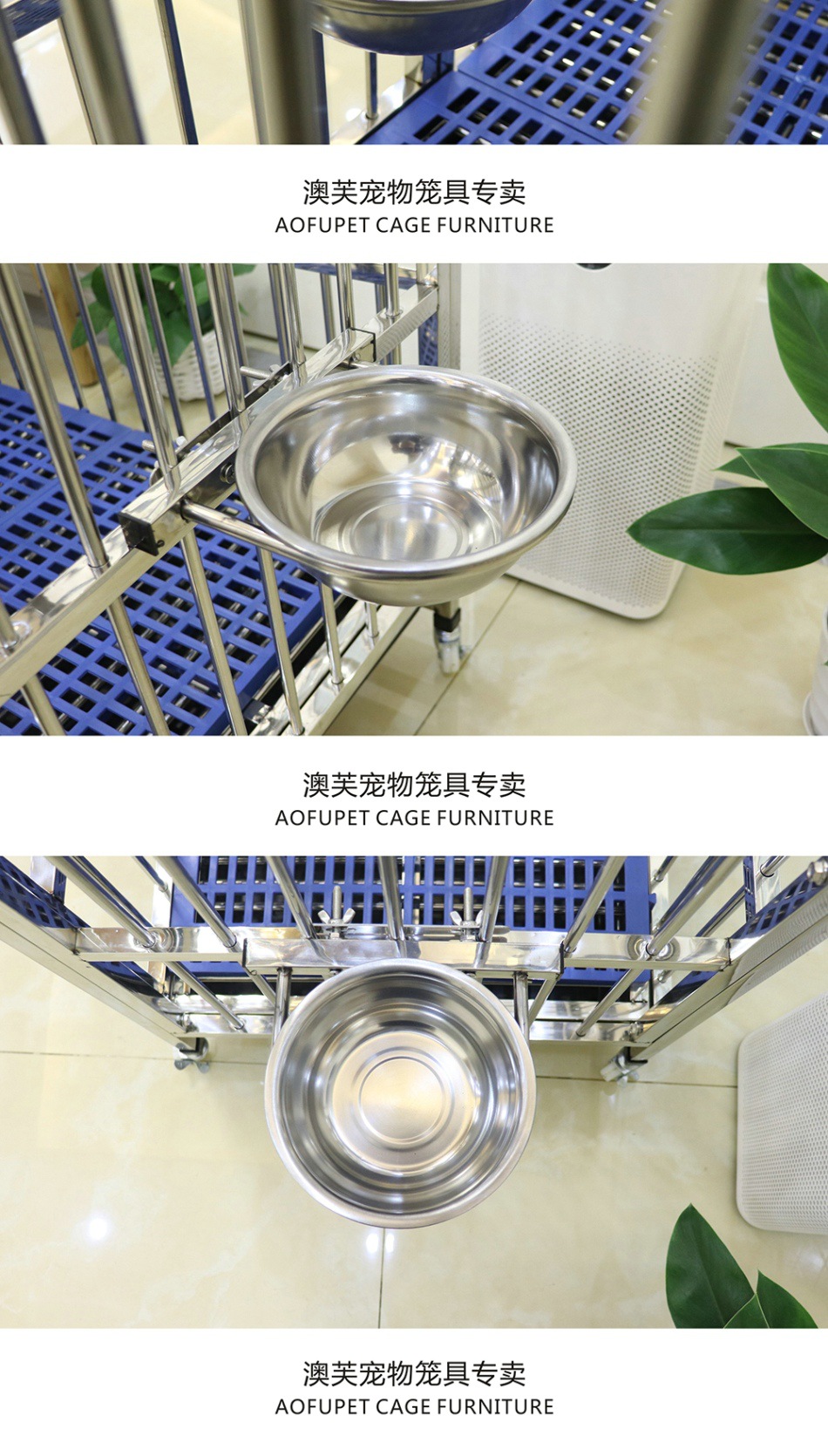 不锈钢挂碗_05.jpg