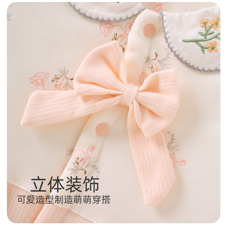 详情10.jpg