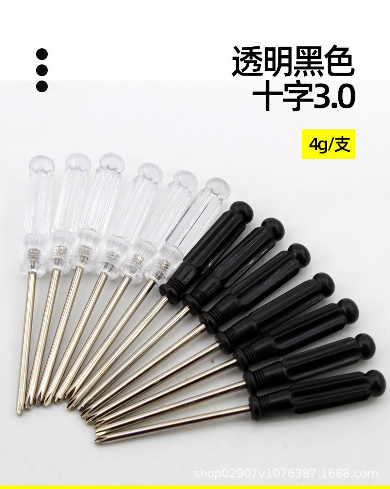 长图_01.jpg