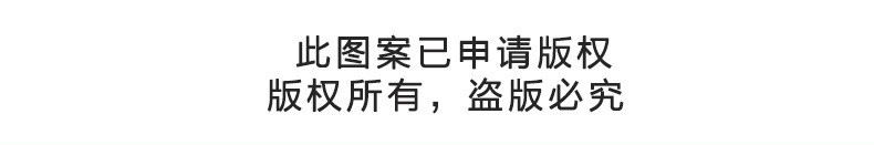 O1CN01Wz1AVN1hHSpA57PgT_!!2211