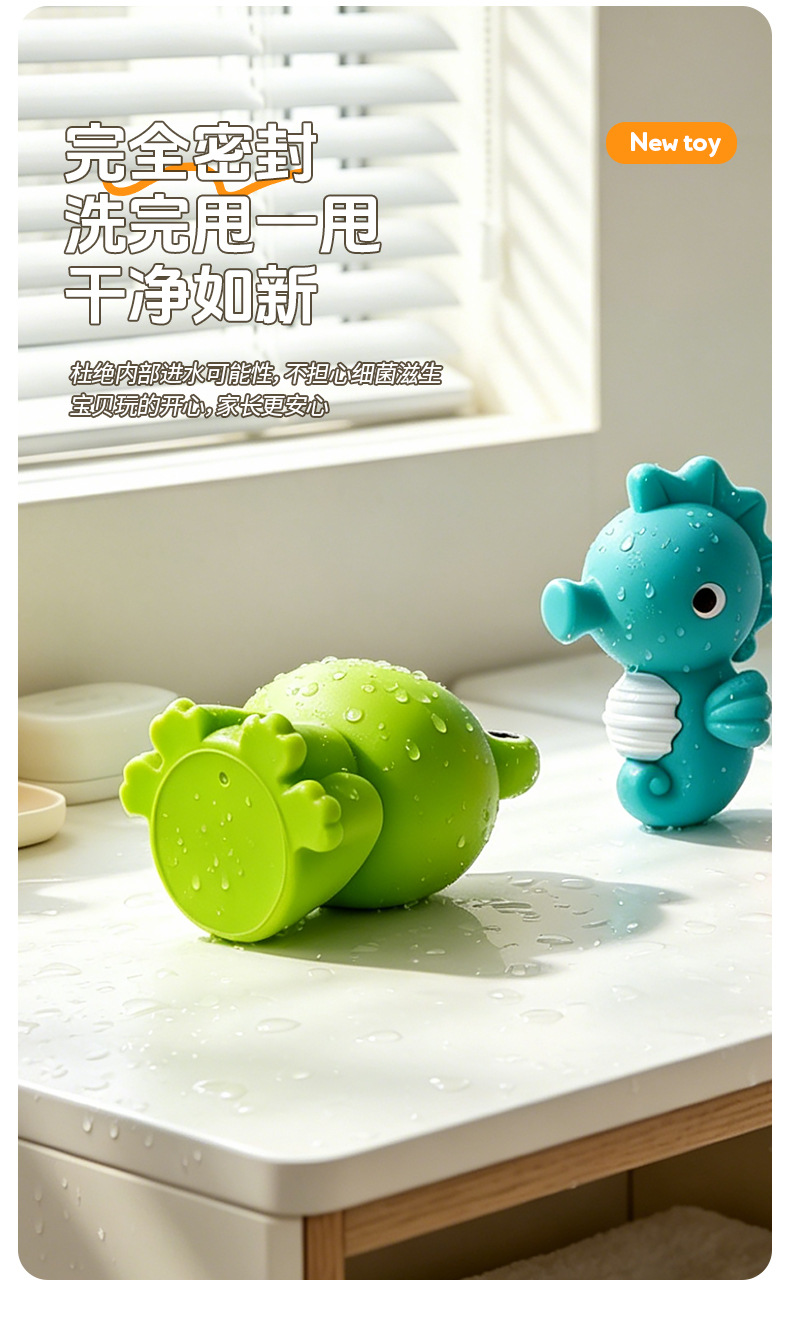 网捞详情页_07