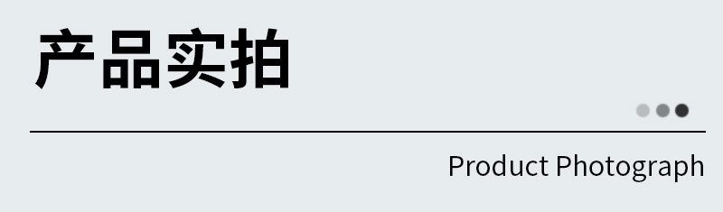 详情页_08.jpg