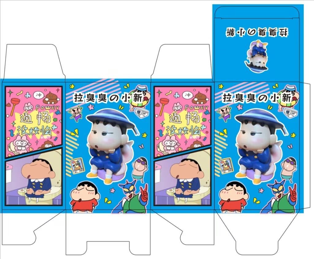 O1CN01juAgd21pCu3OnSC2s_!!2211