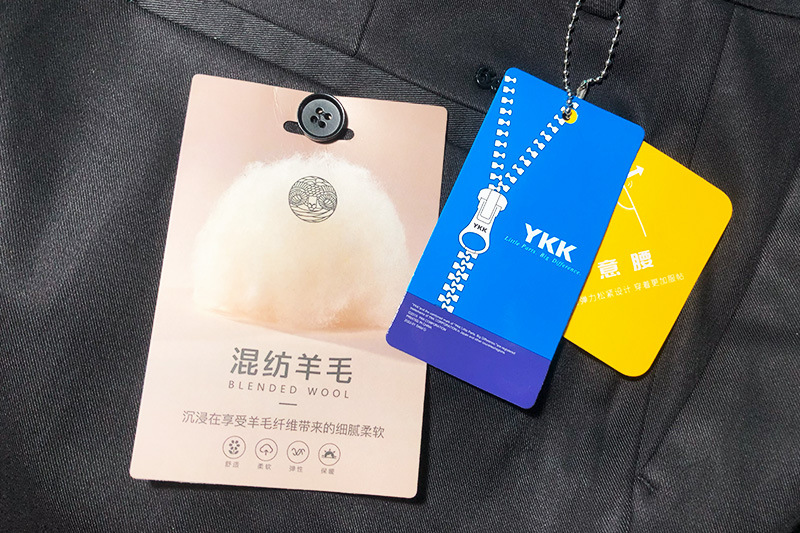 权威认证