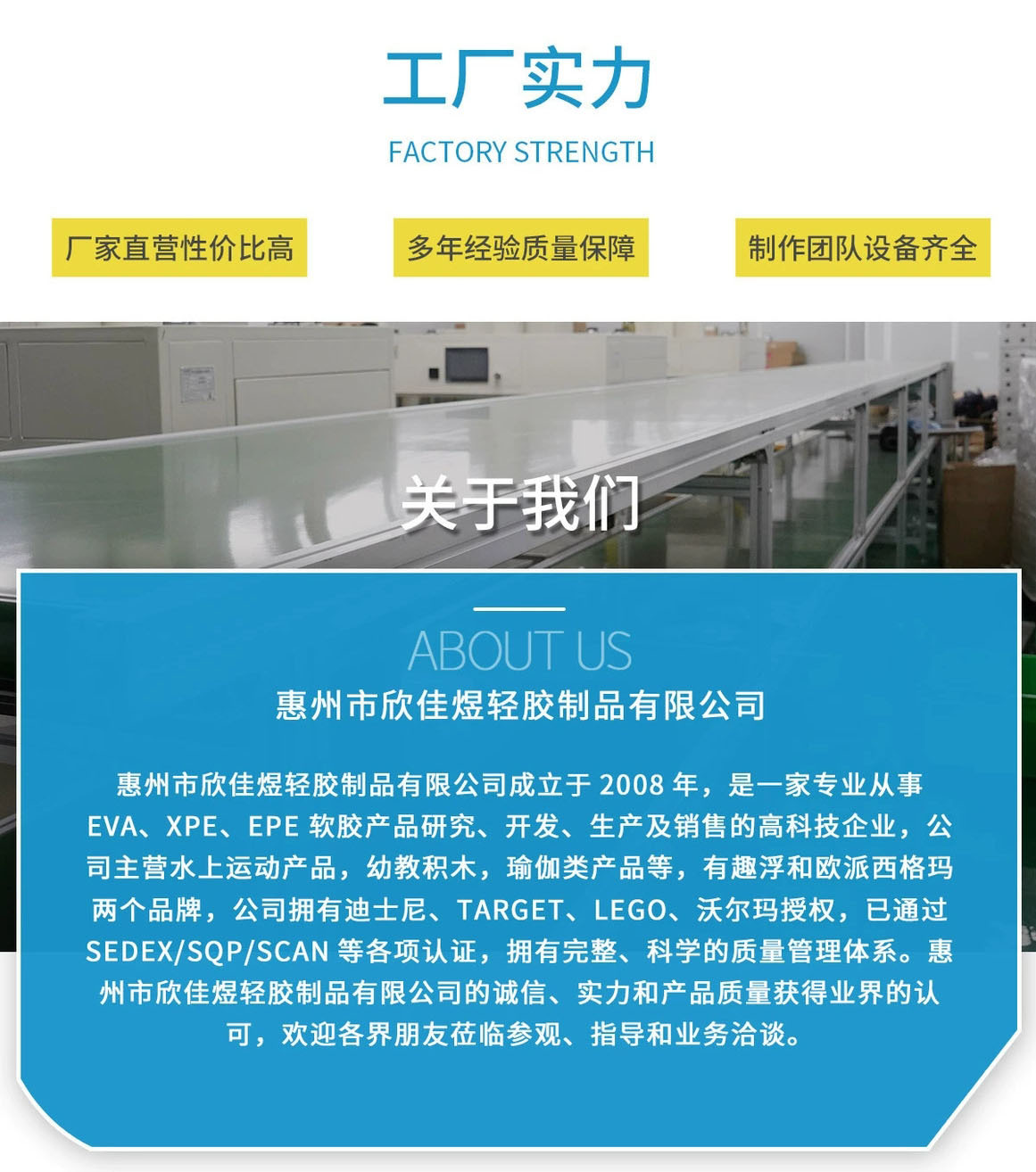 O1CN01c50OF91NyFYlOqcpE_!!2215