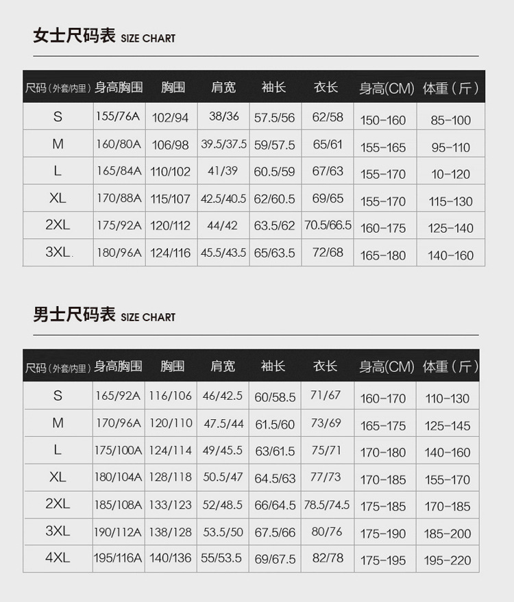 详情_13.jpg