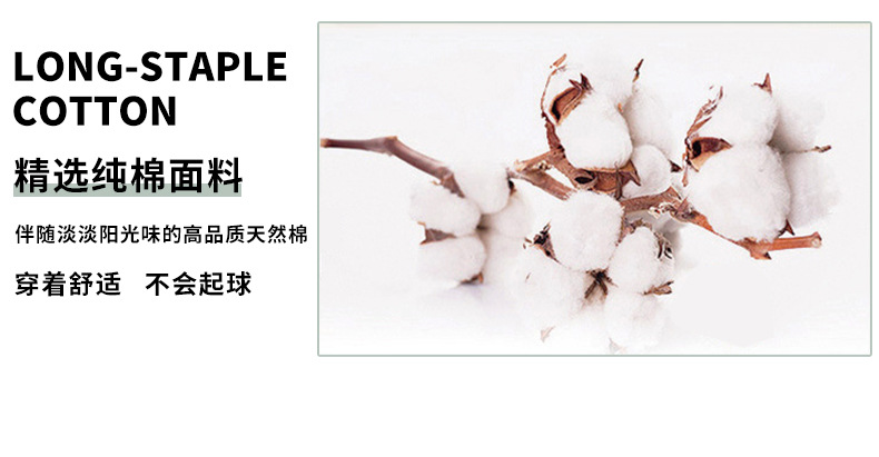 详情1_03.jpg