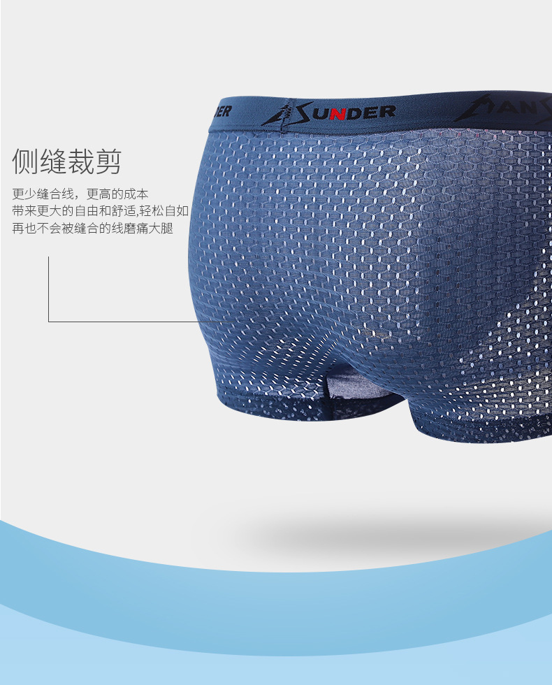 详情_05