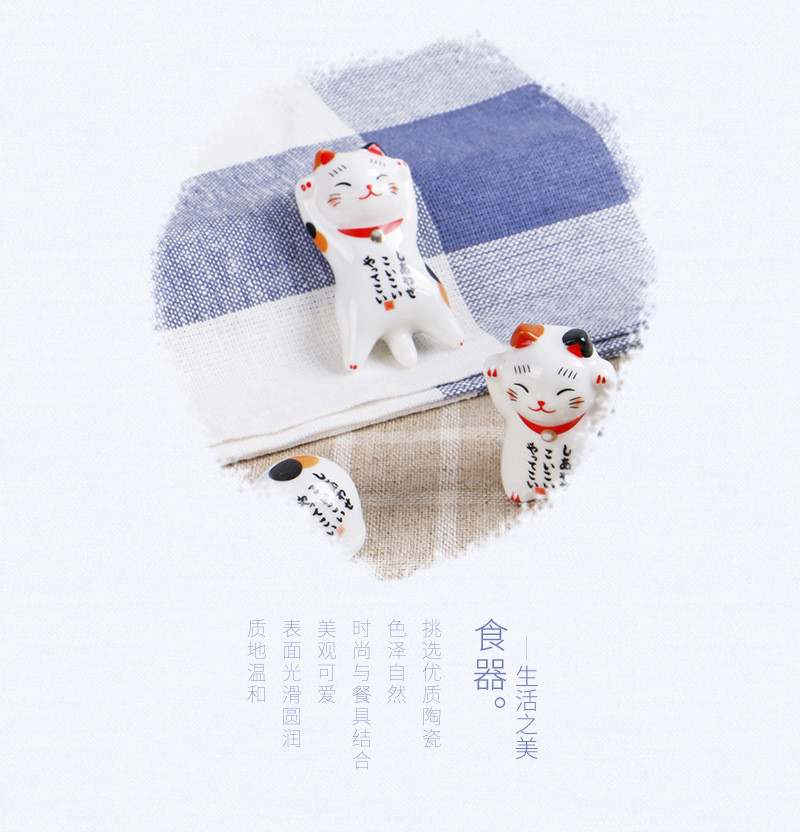 【福建省德化县烽创陶瓷有限公司】内页_04