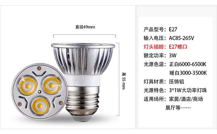 995598f9-c4c1-4888-b14b-d408a0cd5a1f.jpe