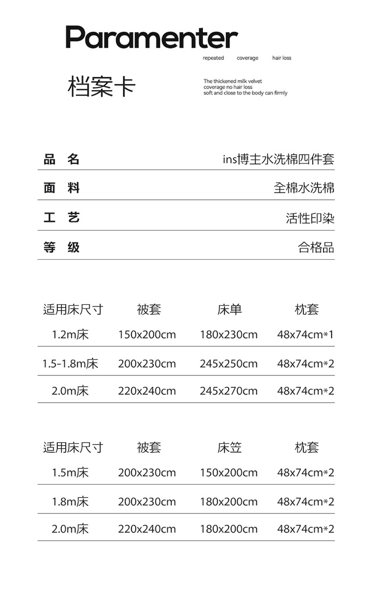 藤萝紫_11.jpg