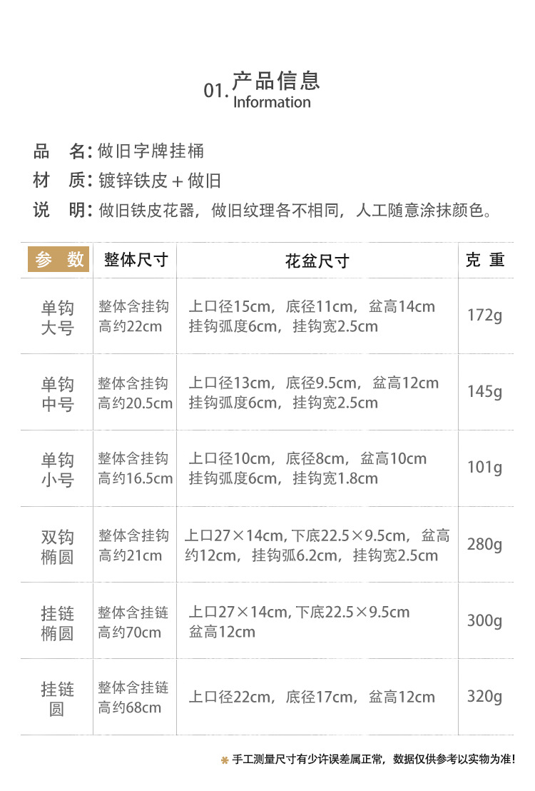 字母所有.jpg
