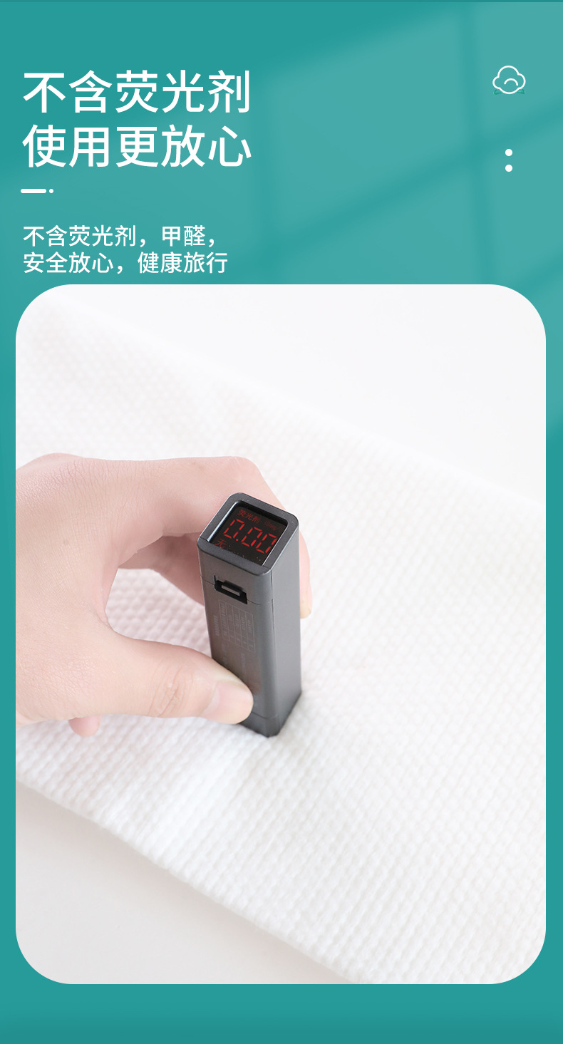 颜色范围_10