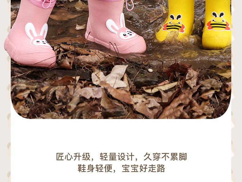 详情_14.jpg