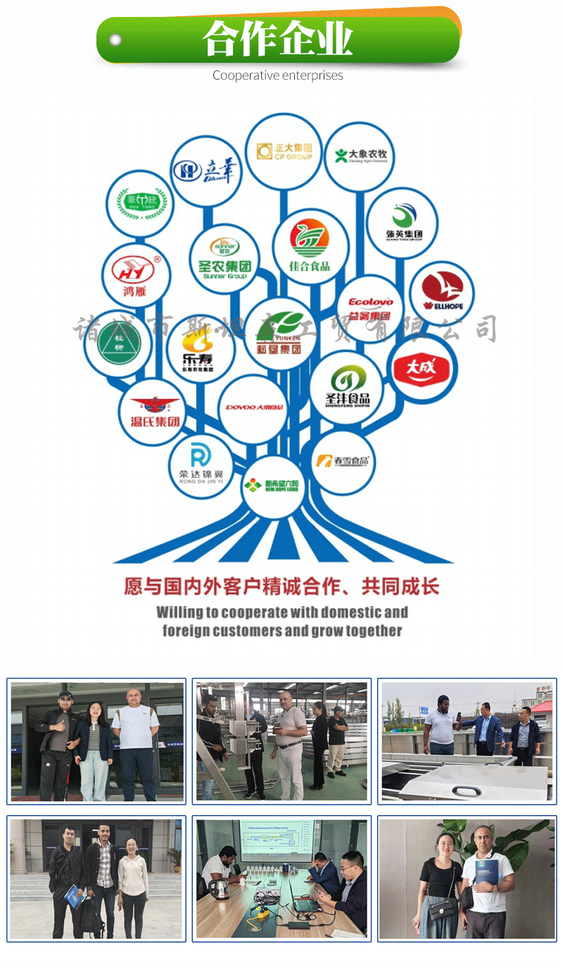 水印流水线详情新改水印_11