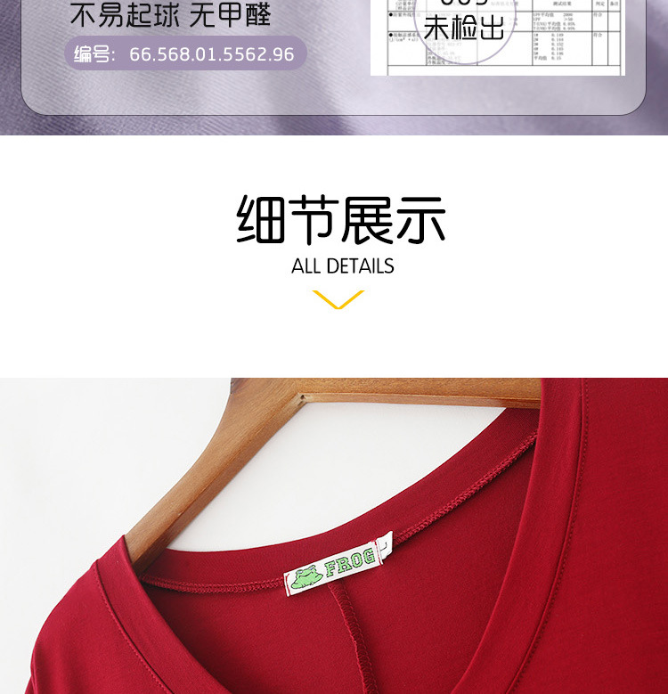 详情页030_05.jpg