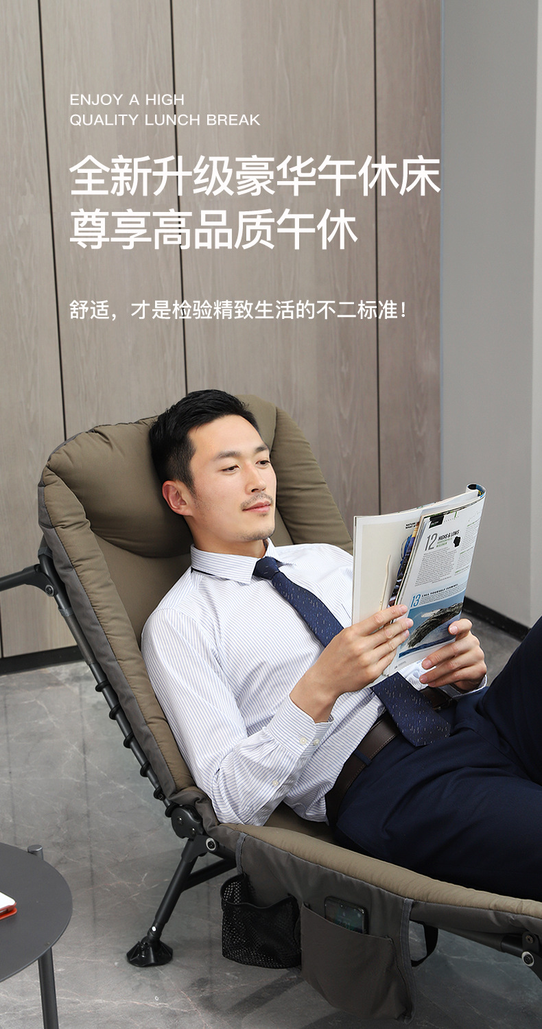 行军床_01.jpg