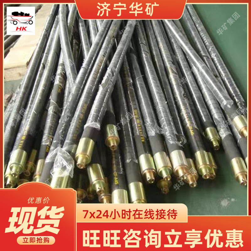 QQ截图20210511140038