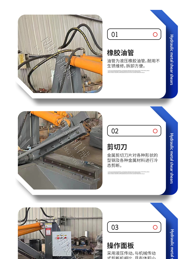 详情页2_10.jpg