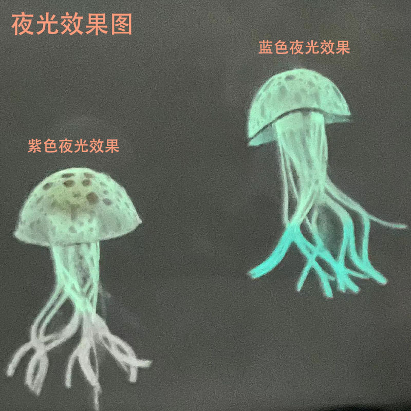 夜光效果图.jpg