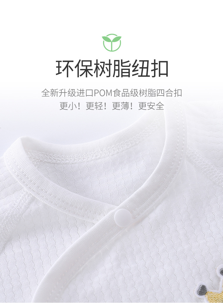 皇冠半背_06.jpg