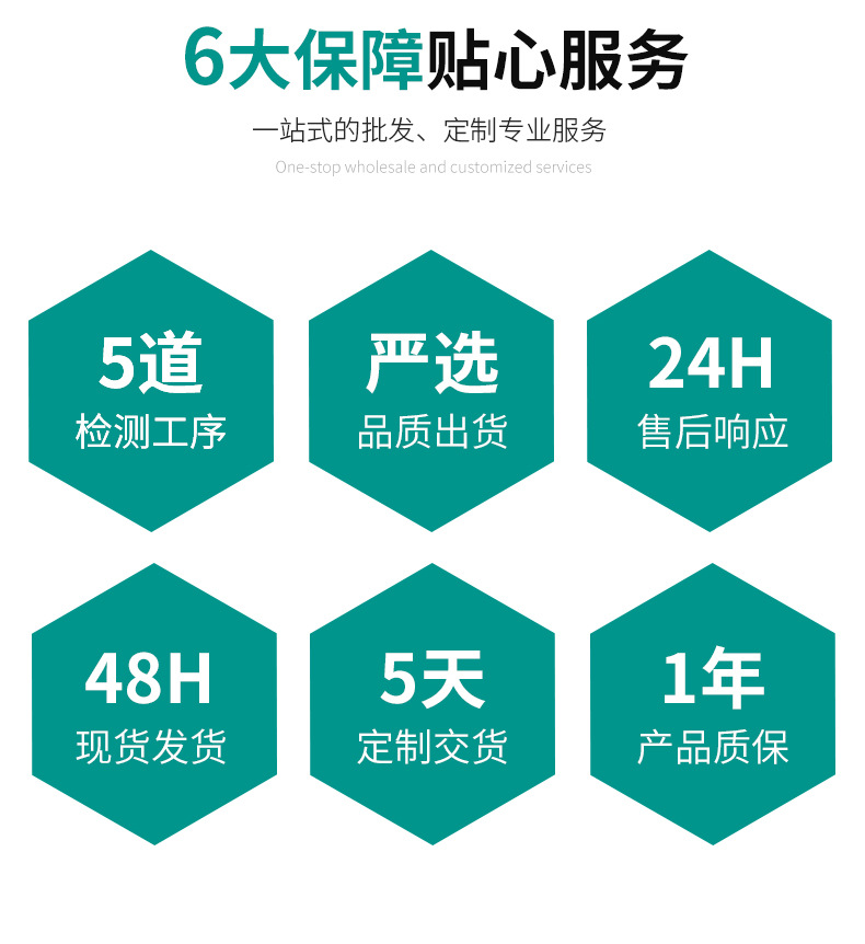 聚合物电池 聚合物锂电池 聚合物锂电池 聚合物锂电池 聚合物锂电池 聚合物锂电池