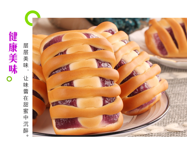 790详情_11.jpg