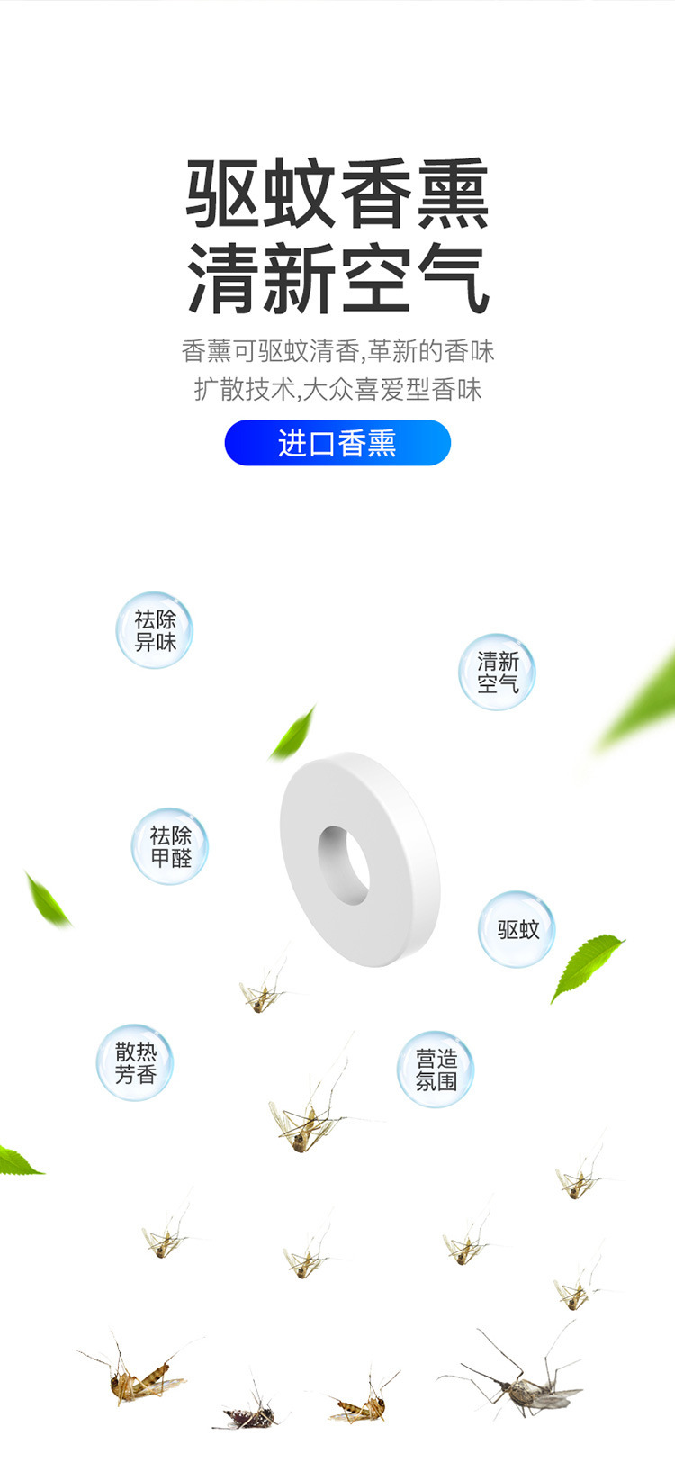 手机支架详情页_03.jpg