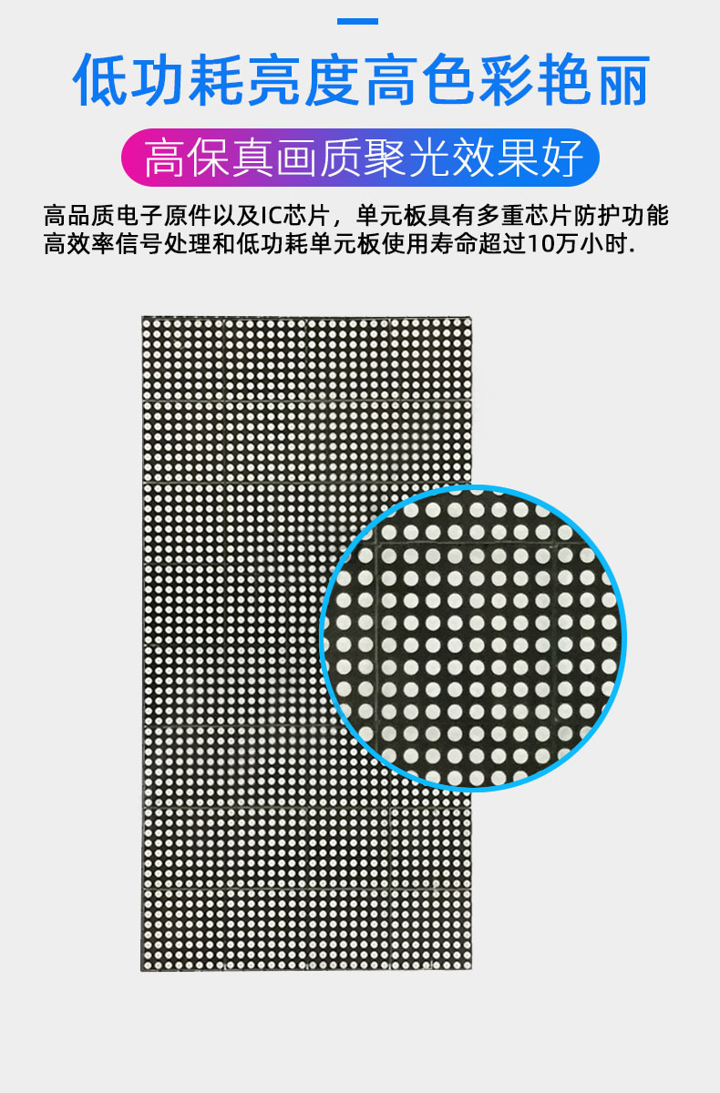 详情页4.jpg