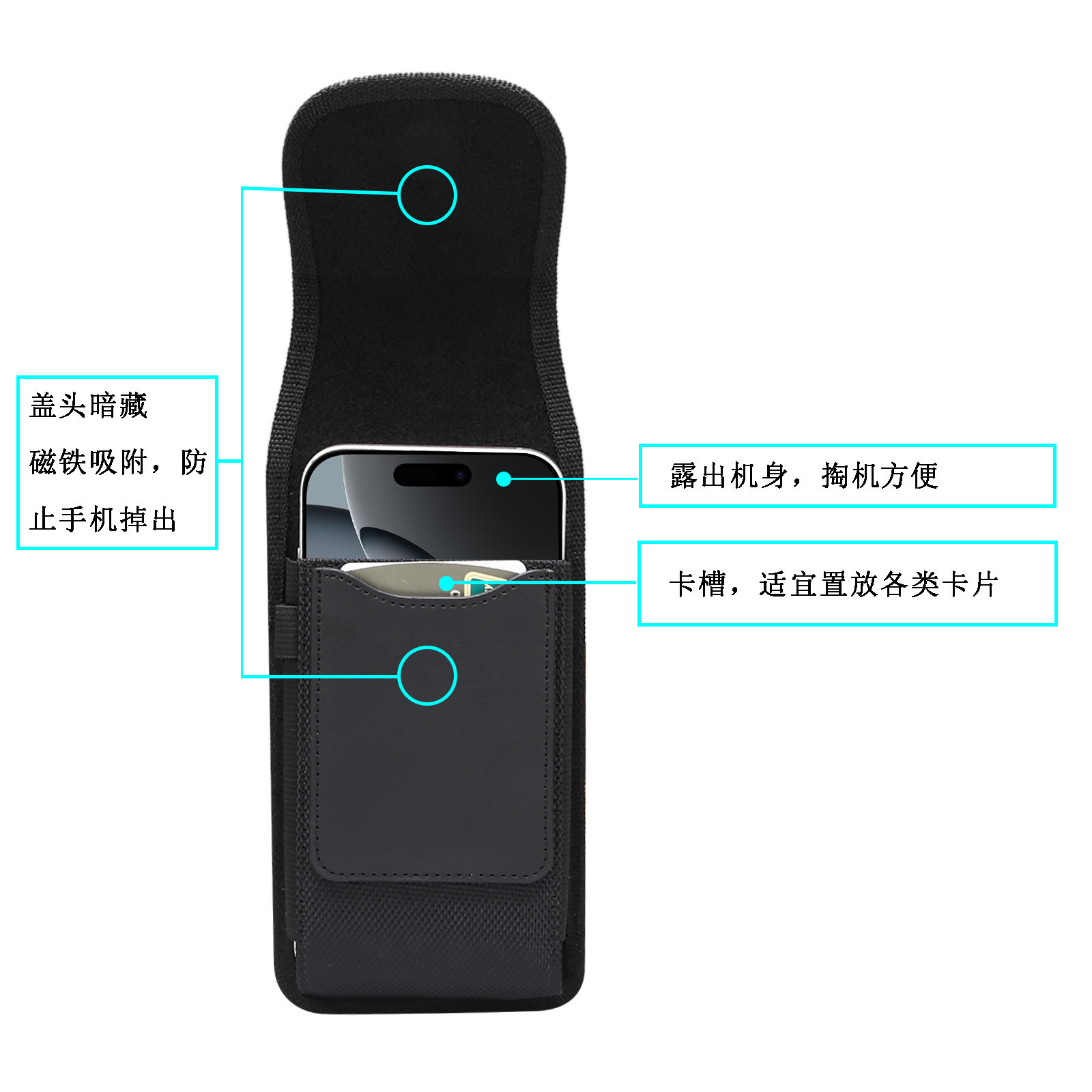 功能图2中文b.jpg