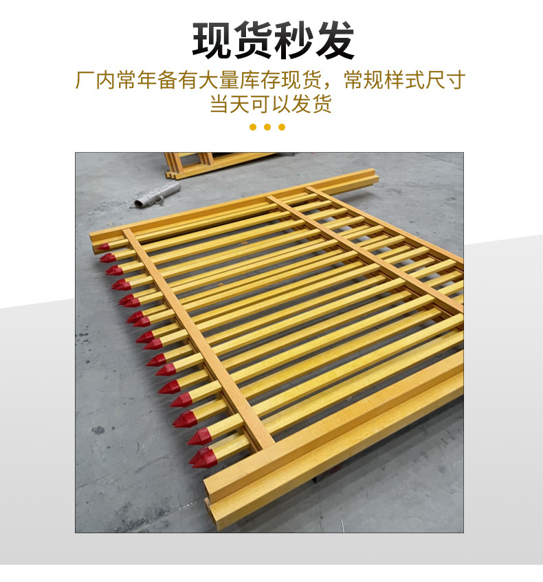 玻璃钢变压器围栏户外固定式绝缘电力安全防护栏组合式污水池围栏