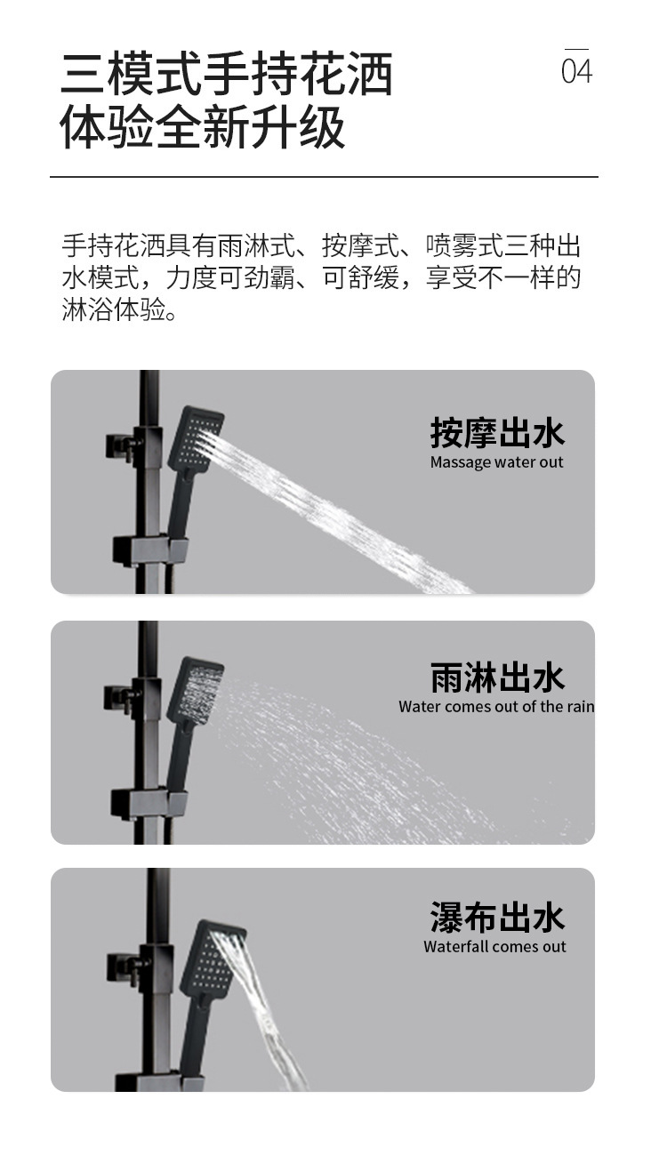 黑色 (12) 拷贝.jpg