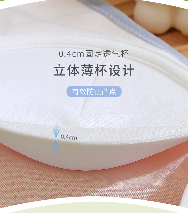 详情-05.jpg