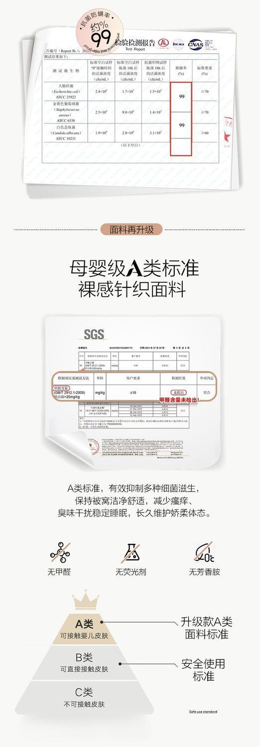 4f94c722-f22c-403c-9df7-655ad51538e2.jpe