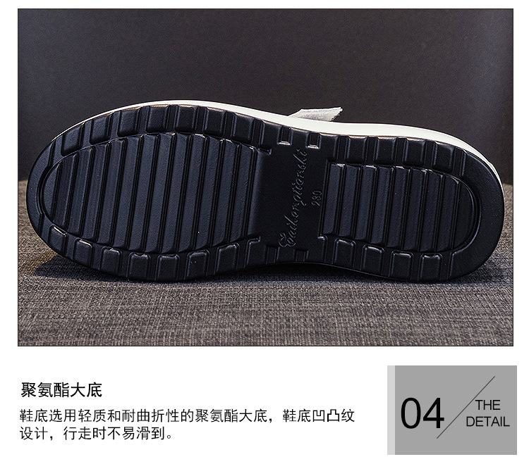 88783详情页_13.jpg