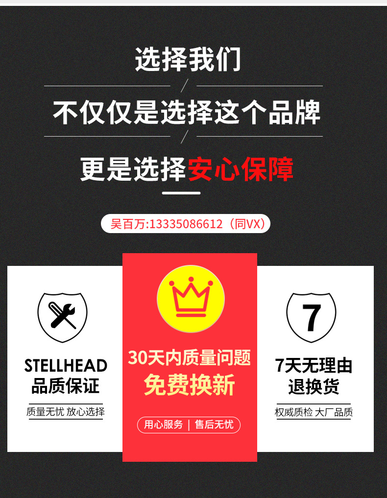 -43+-45-详情页_17.jpg