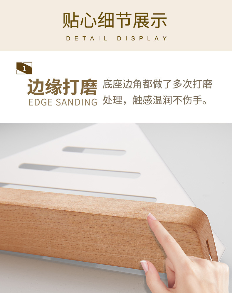 详情-11.jpg
