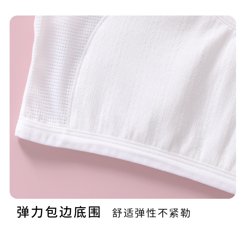 详情_12.jpg