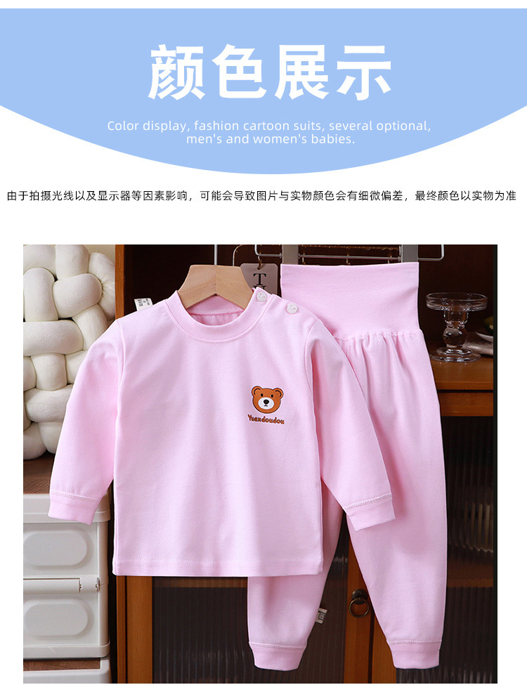 d785da82-6848-42f7-b443-dfcb80a1b4cd.jpe