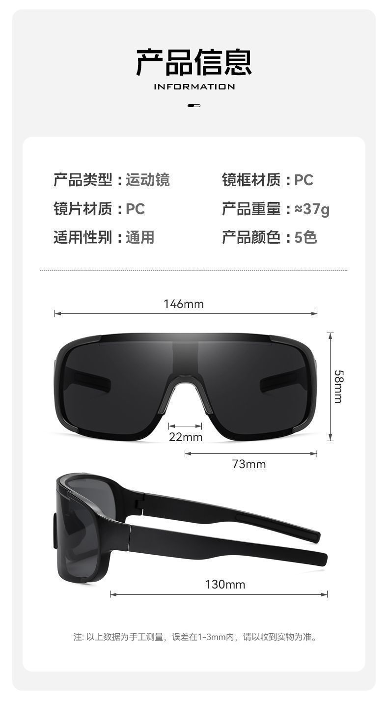 c673ce71-0cf6-45c3-88cc-c129dc730fcc.jpe