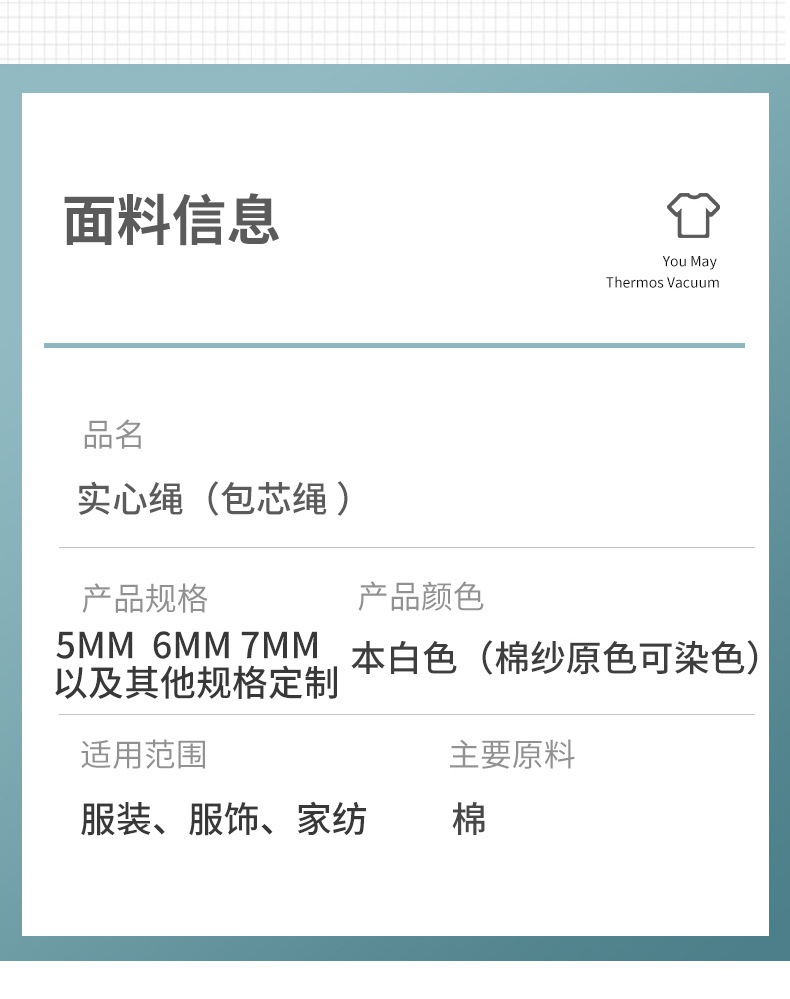 博雅004_03.jpg