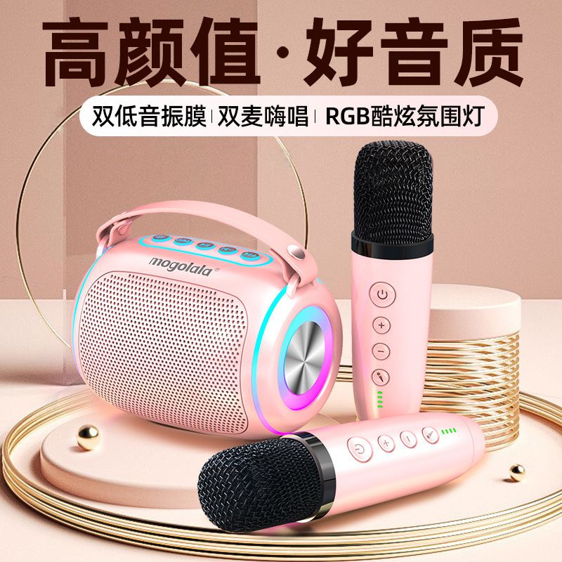 769ec884-cfba-4af0-b7c5-c0f598108c2c.jpe