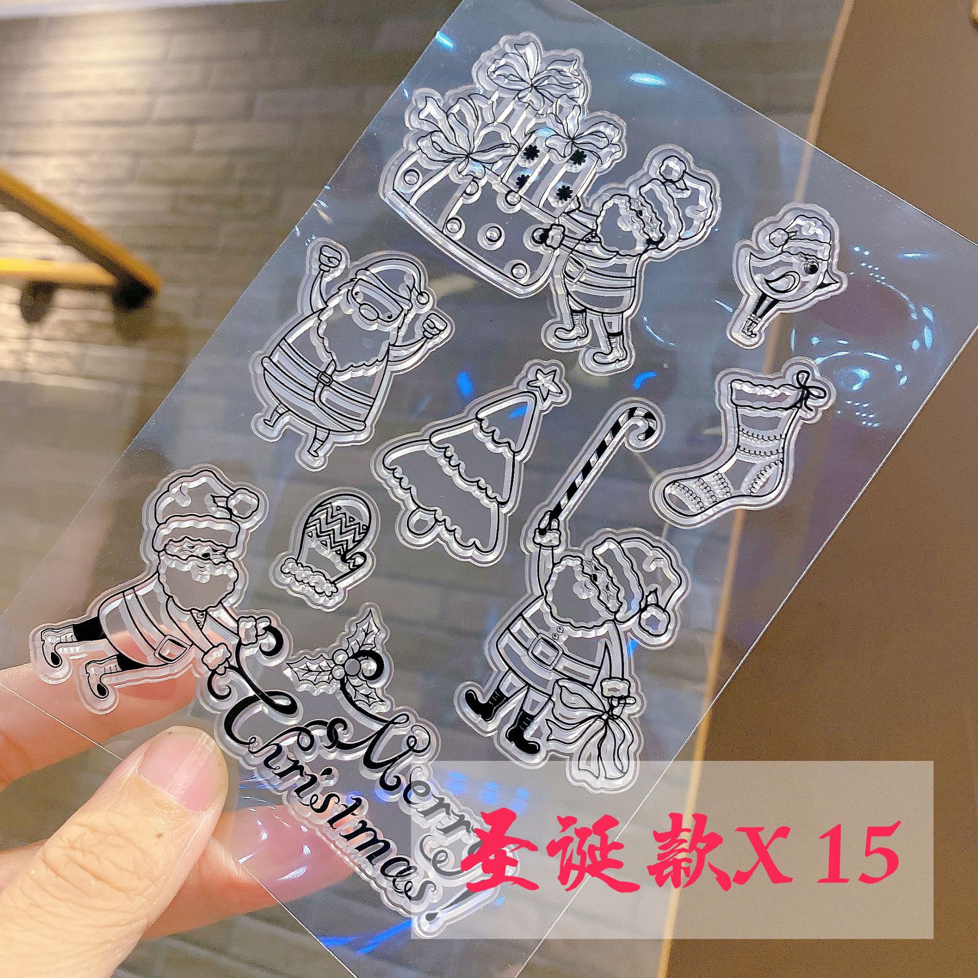 undefined