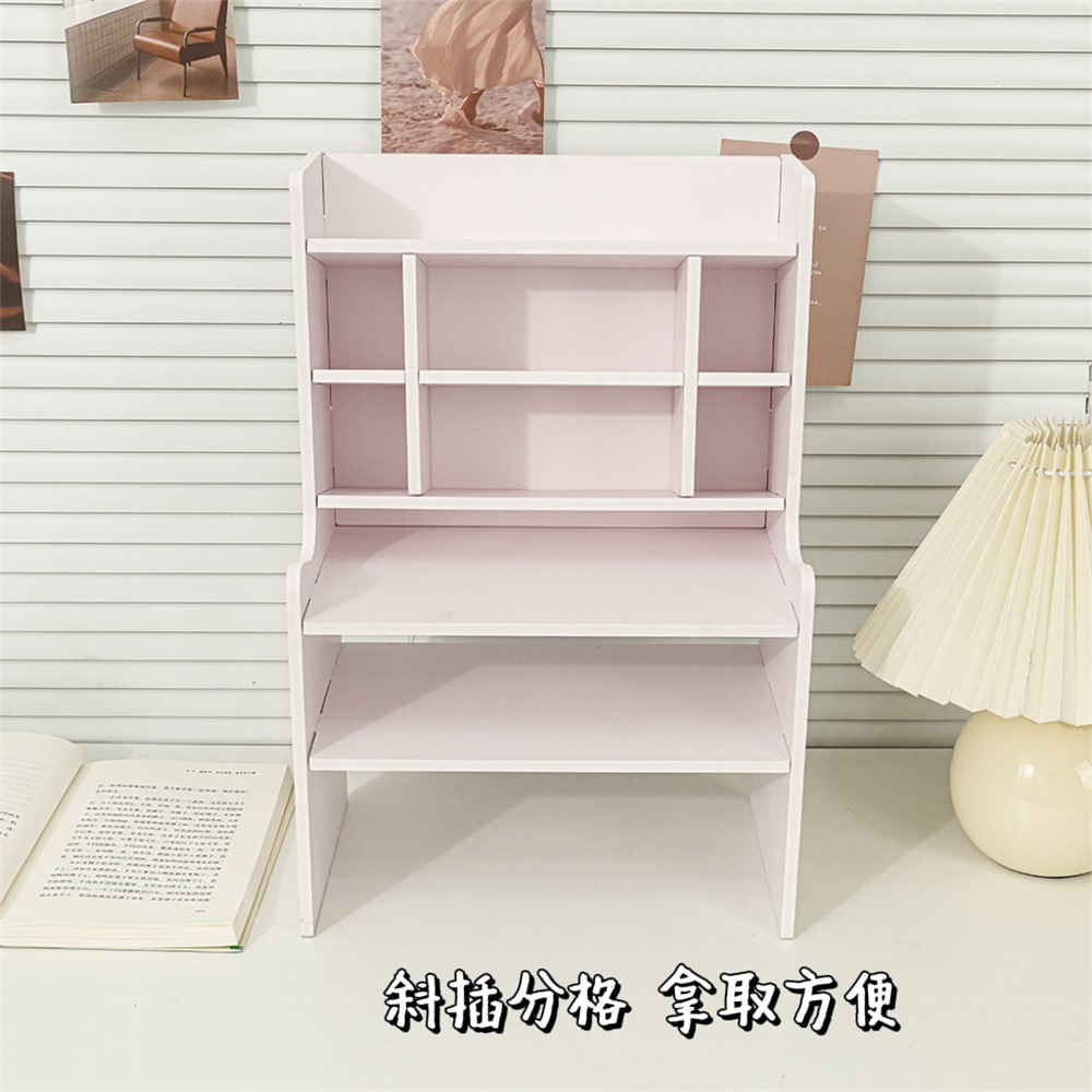 桌面格子文具架2