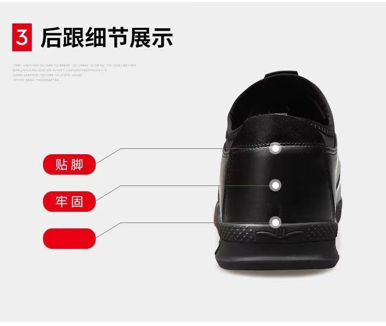 详情页4.jpeg